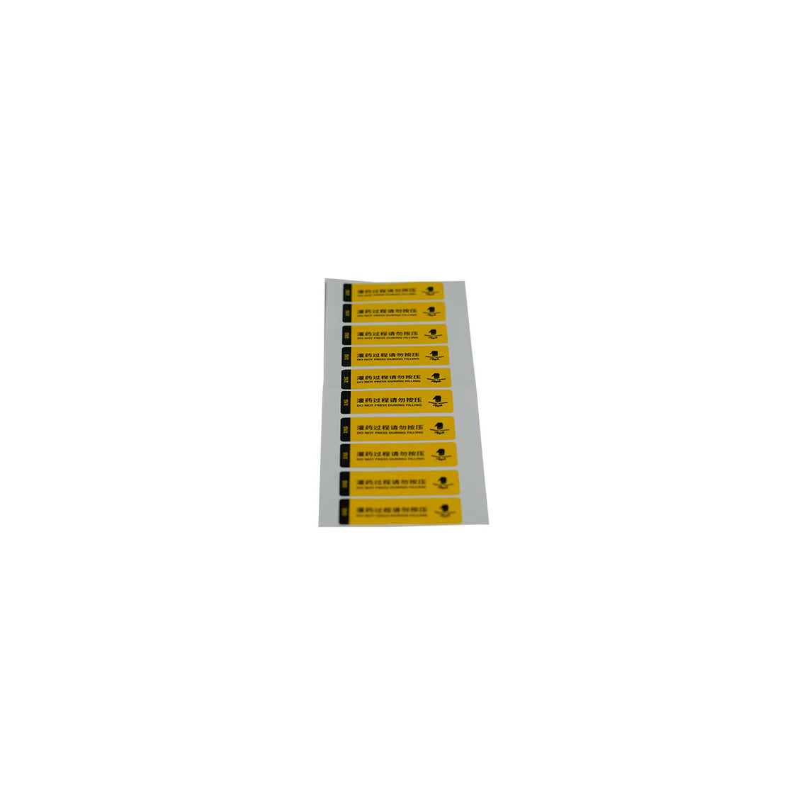 P150M Do Not Press During Filling Label