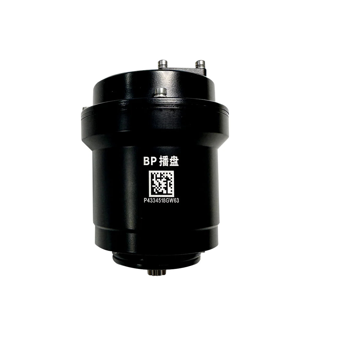 P150 Spreader Motor Assembly