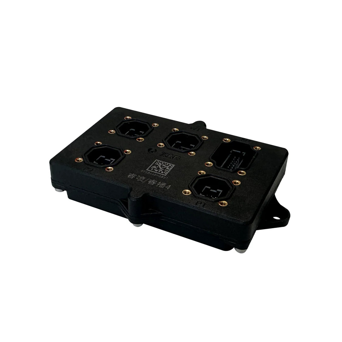 P150 Application System Collection Box