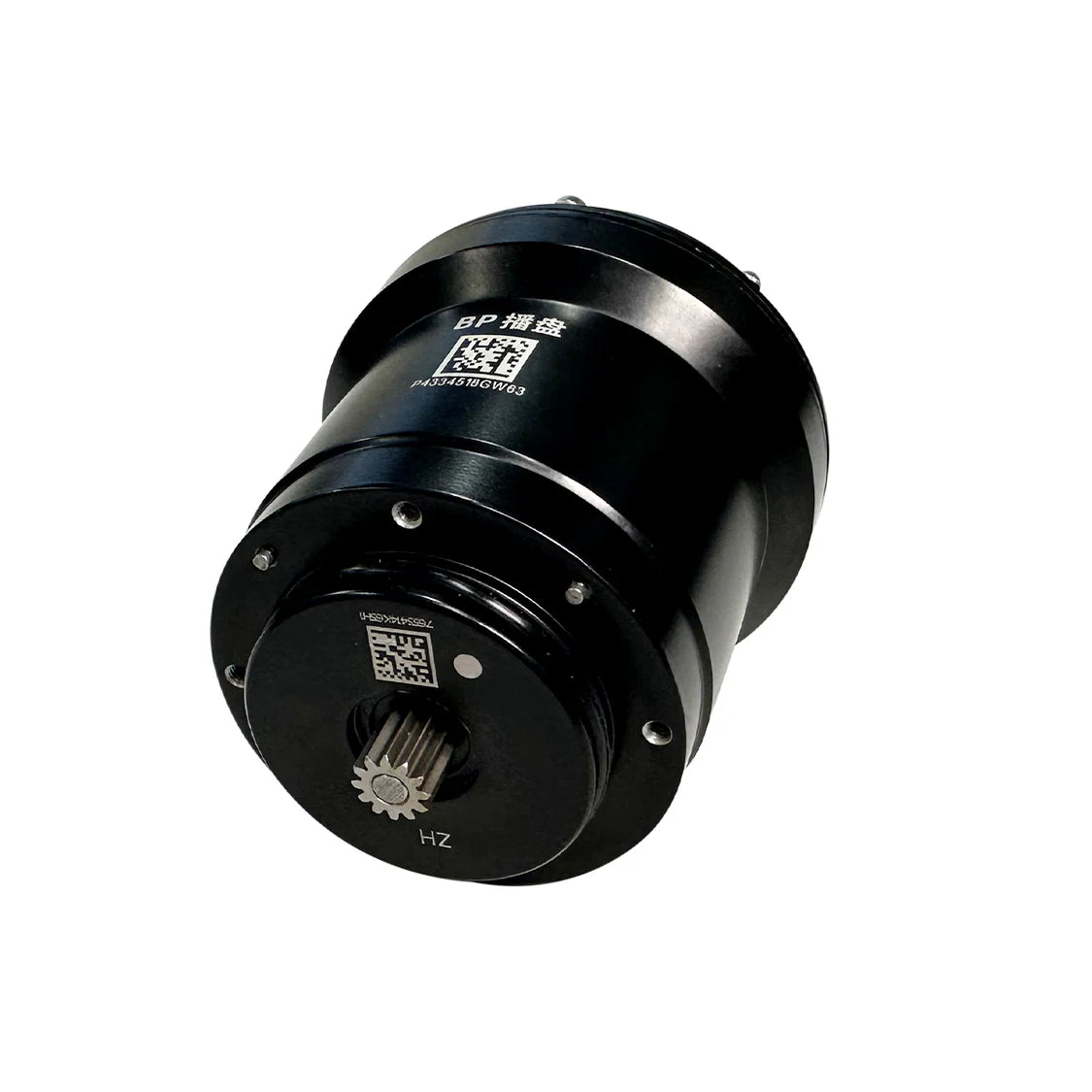 P150 Spreader Motor Assembly